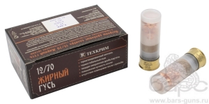 Патрон 12х70 картечь 8,0 Жирный гусь Техкрим