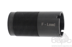 Насадок дульный МР-43 МР-27 12 калибр 1,0 чок