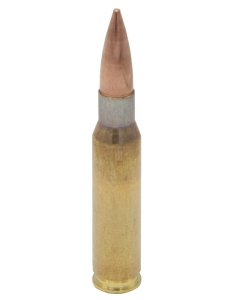 Патрон 308 Win Geco Target FMJ 9,5 г - 1