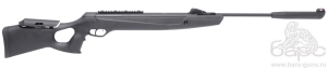 Smersh R5 N-11 ложа пластик калибр 4,5 мм