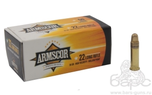Патрон 22LR Armscor HV HP 36 gr - 1