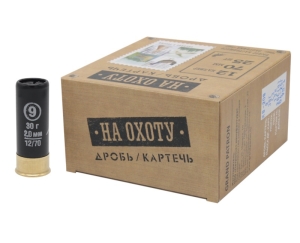 Патрон 12х70 дробь 9 На охоту - 1