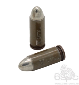 Патрон 345ТК FMJ 9,5 б-м