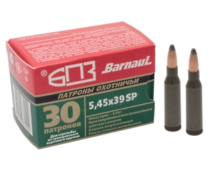 Патрон 5,45х39 SP55 Барнаул - 1