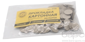 Прокладка картонная на порох 16 калибр пачка 150 шт