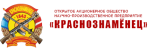 Краснознаменец