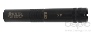 Beretta - насадок +50 мм Extra Full C62249