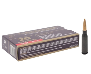 Патрон 5,45х39 FMJ BT 3,85 г  Кентавр БПЗ - 1
