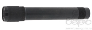 Насадок СДУ С-12-150-0,5У
