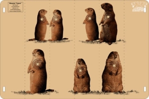 Мишень Сурки (100х150см)