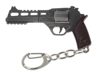 PMX средний R45