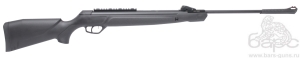 Smersh R5 N-07 ложа пластик калибр 4,5 мм