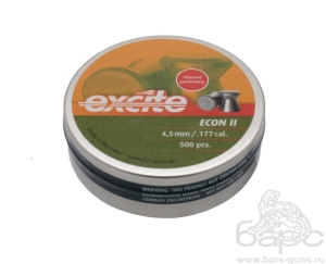 Пульки H&N Exite Econ калибр 4,5 мм 500 шт - 1