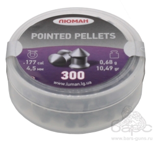 Пульки Люман Pointed 0,68 г 300 шт - 1
