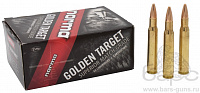 Патрон 30-06 Spr. Norma 9,7 g FJPBT Golden Target