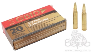 Патрон 5,56х45 FMJ 55 gr Gold