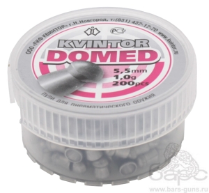 Пульки Квинтор Domed калибр 5,5 мм 1 г банка