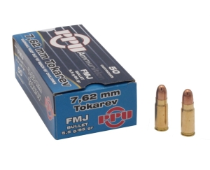 Патрон 7,62 Tokarev FMJ 5,5 г PPU - 1