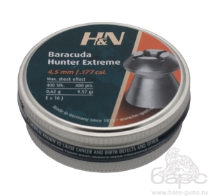 Пульки H&N Baracuda Hunter Extreme калибр 4,5 мм вес 0,62 г 400 шт - 1