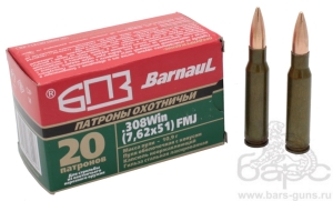 Патрон 7,62х51 Об 10,9 БПЗ