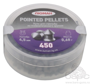Пульки Люман Pointed 0,68 г 450 шт - 1