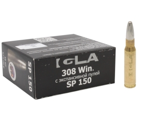 Патрон 7,62х51 SP 150 Igla Техкрим - 1