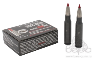 Патрон 308Win Redtim 11,9 г