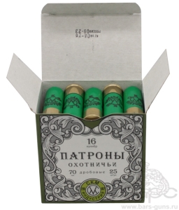 Патрон 16х70 дробь СКМ Индустрия - пачка 25 шт