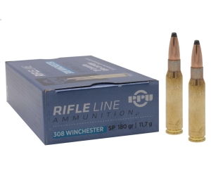 Патрон 308 Win PPU SP 11,7 г - 1