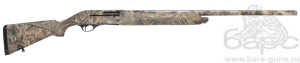 Altay 20x76 Camo Realtree Max-5