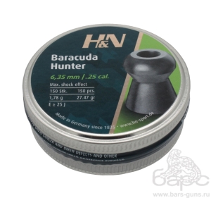 Пульки H&N Baracuda Hunter 6,35 мм вес 1,78 г 150 шт - 1