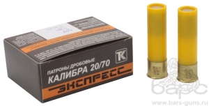 Патрон 20х70 картечь 6,5 мм Экспресс 27 г Техкрим