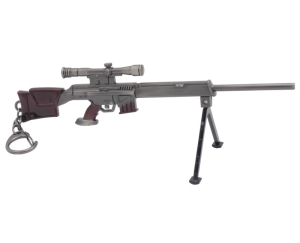 PMX H&K PSG1