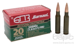 Патрон 7,62х51 Об 9,4 г Барнаул