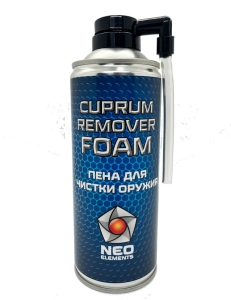 Пена для чистки оружия NEO Elements, 520мл (с жесткой трубкой)