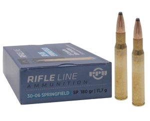 Патрон 30-06 Spr PPU SP 11,7 г - 1