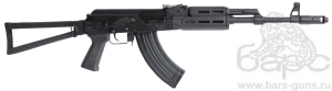 МА-136-02 кал. 7,62х39 с бок. планкой, пластик