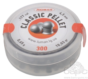 Пульки Люман Classic вес 0,65 г 300 шт - 1
