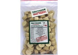 Войлочные патчи ЧИСТОGUN d17,5мм [20cal.] (25шт)