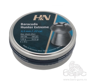 Пульки H&N Baracuda Hunter Extreme калибр 5,5 мм вес 1,2 г 200 шт - 1