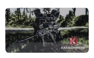 Магнит Калашников Витязь - 1