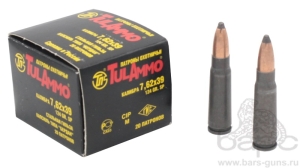 Патрон 7,62х39 SP 8 г ТПЗ - 1