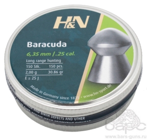 H&N Baracuda 6,35 2 г