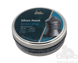 Пульки H&N Silver Point калибр 5,5 мм вес 1,11 г 200 шт - 1