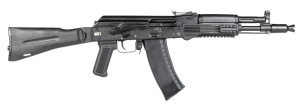 Сайга 5-45 исп 033