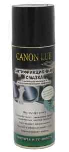 Canon Lub