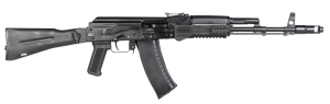 Сайга 5-45 исп 030