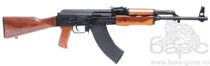 МА-136 калибр 7,62х39
