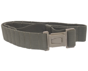 Импульс - ремень-патронташ Профи 20+8 под гладкие и нарезные патроны хаки - 1