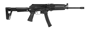 Сайга-9 исп. 02. 02